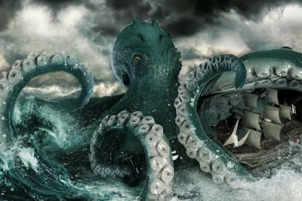 Kraken 2krn at