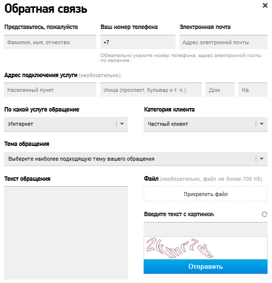 Кракен продажа наркотиков