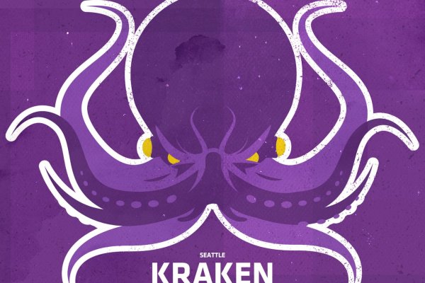 Kraken вход зеркало