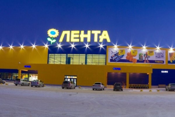 Кракен store