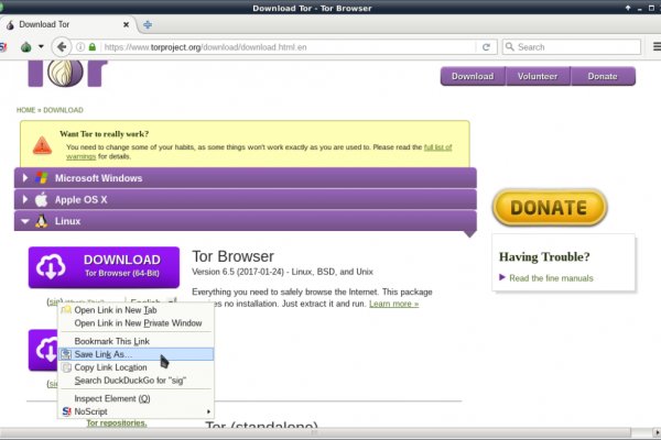 Ссылки тор браузер