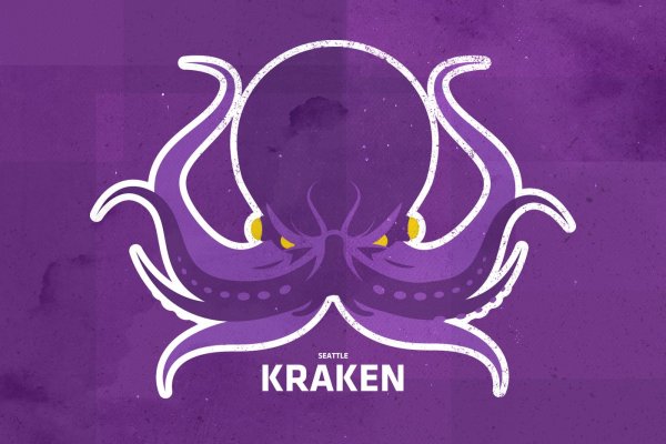 Kraken торговая площадка ссылка