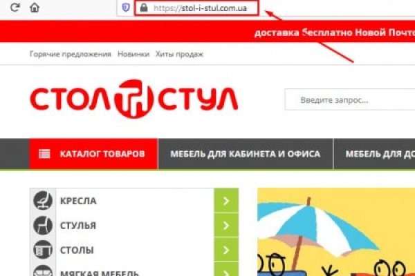 Зеркало кракен kr2web in